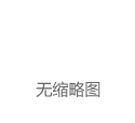 &ldquo;闯入&rdquo;12万元区间，轿跑范儿第十一代索纳塔&ldq